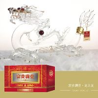������600ml