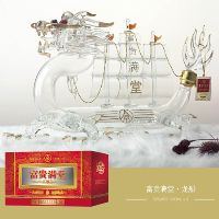 ����600ml