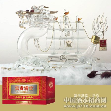 ����600ml
