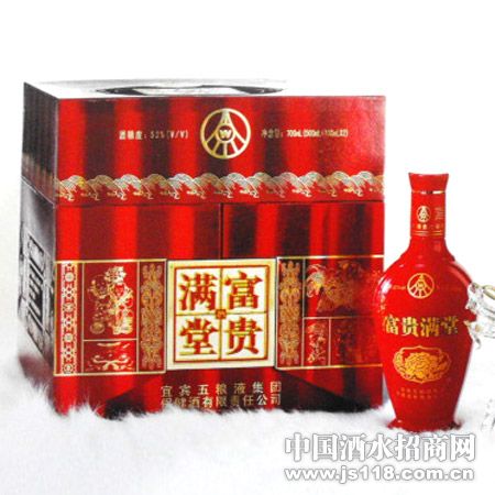 ������700ML