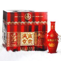 ������700ML
