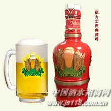 德力士庆典黄啤