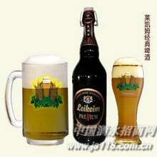 莱凯姆经典啤酒