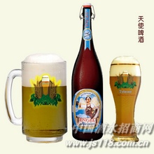 天使啤酒