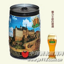德力士岩白啤酒