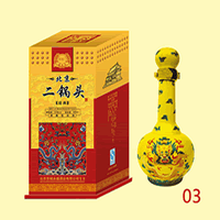 52��1000ml