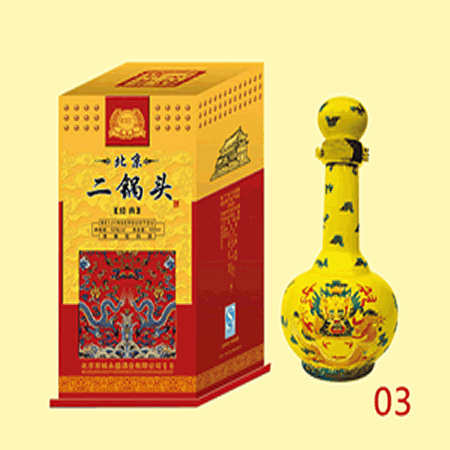52��1000ml