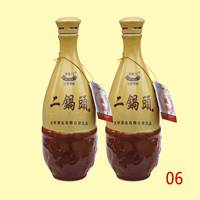 52��1000ml06