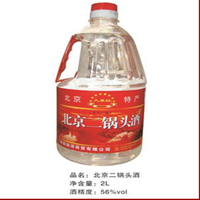 ��������ͷ5L