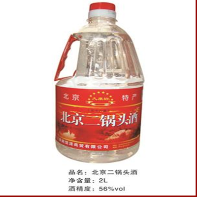 ��������ͷ5L