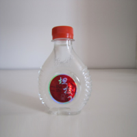 125ml60��̹УС��