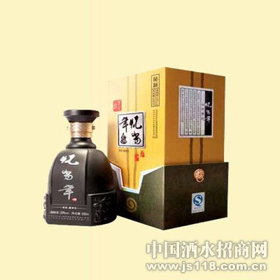 �䵱�꡾��ʮ���ϵ�С�