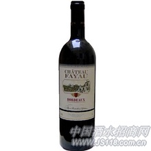 CH.FAYAU���øɺ�