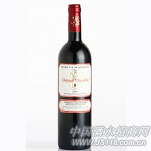 木兰酒庄