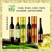 ����ׯ԰ϵ��