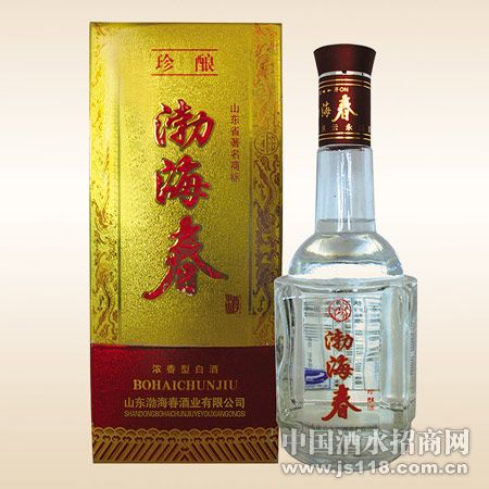 渤海春珍酿