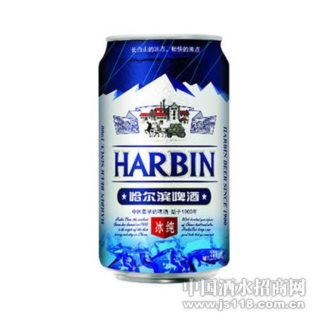 罐装哈尔滨啤酒冰纯