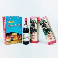 �л�Ұ⨺��Ҿƣ���֭�ƣ�