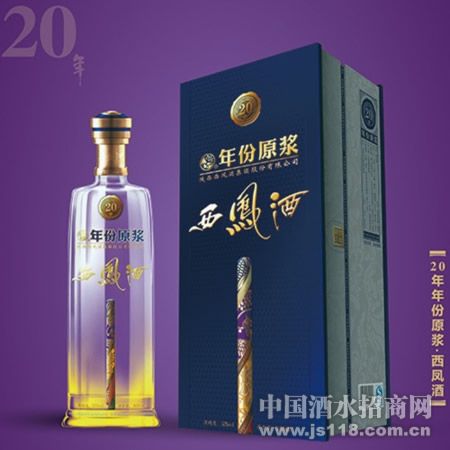 20�����ԭ���������
