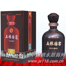 十九年原浆