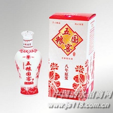 八年红瓷