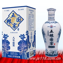 蓝瓷经典 八年原浆