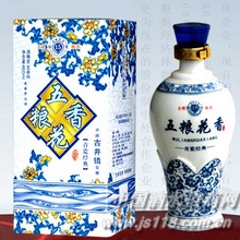 五粮青瓷经典