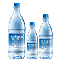 恒大冰泉长白山天然矿泉水