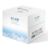 恒大冰泉长白山天然矿泉水