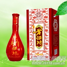 老酒坊红花韵
