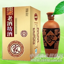 老酒坊绵柔十年家酒