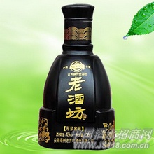 老酒坊半斤窖藏
