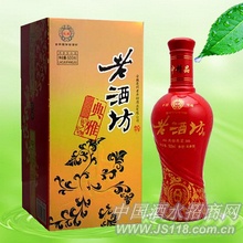 老酒坊红瓶典雅酒