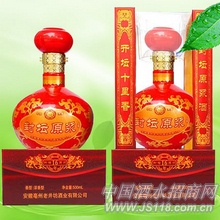 十六年迎皇红瓶封坛酒