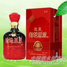 八年迎皇封坛原浆酒