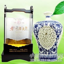 青瓷镂空老酒坊酒