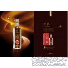 精品原酿泸州老窖