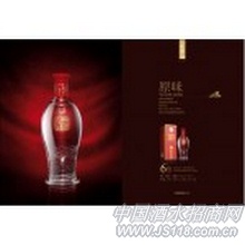 年份原酿泸州老窖