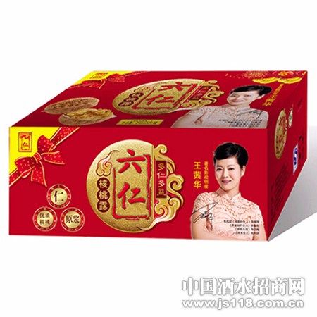 ���绪�����ʺ���¶