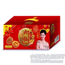 ���绪�����1x12���ʺ���¶