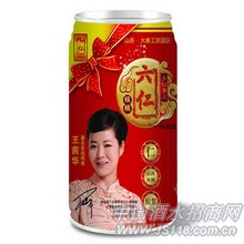����480ml�����޺���¶