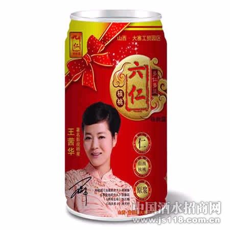 ����480ml�����޺���¶