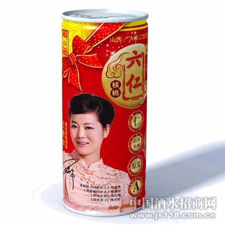 ���������޺���¶