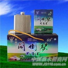 ��ʮ�˶�230ml�ֺ��Ƶ�¿