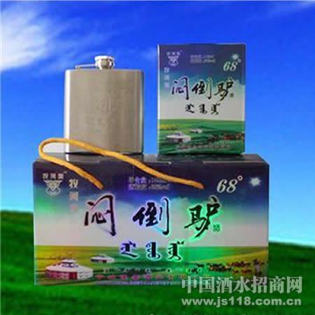 ��ʮ�˶�230ml�ֺ��Ƶ�¿