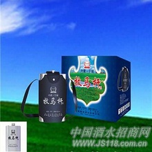 ��ʮ�˶�1500ml�ֺ��Ƶ���