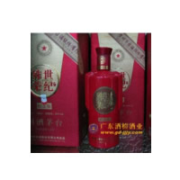 53��ę́���������ټ����(��ƿ)500ml