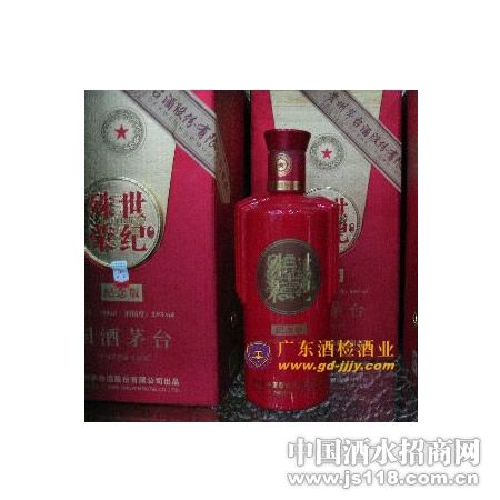 53��ę́���������ټ����(��ƿ)500ml