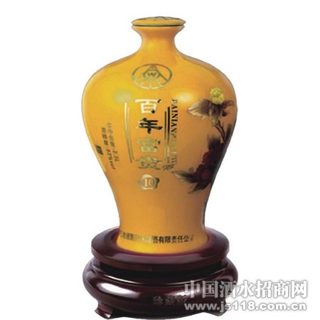 ����Һ���긻�󣨻�̳��52��