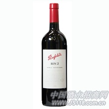 澳洲奔富酒2